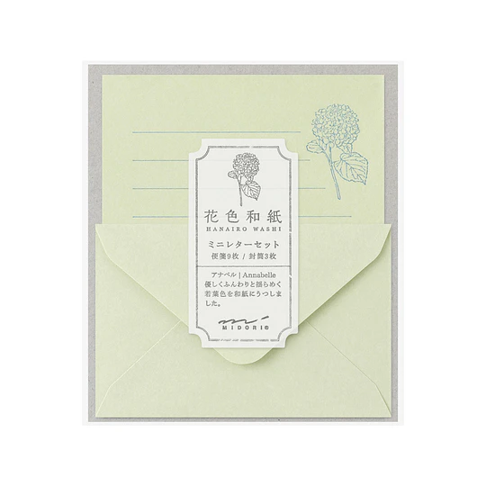 Midori Mini Letter Set HANAIRO WASHI Green