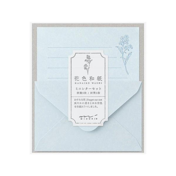 Midori Mini Letter Set HANAIRO WASHI Blue