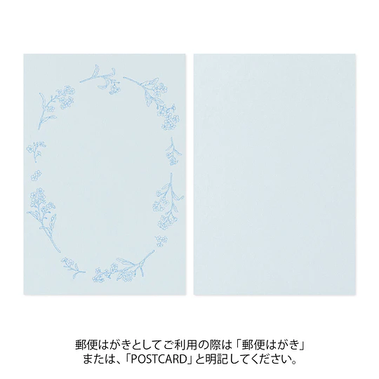 Midori Postcard 5 colors HANAIRO WASHI 