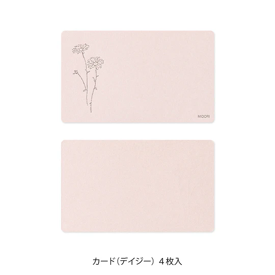 Midori Card Set Business Card Size HANAIRO WASHI  Pink