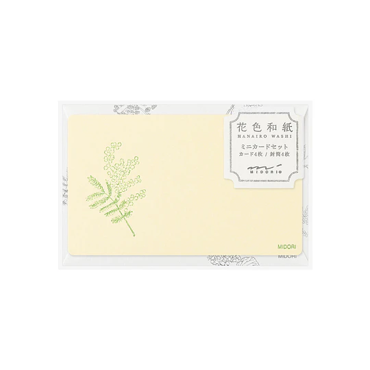 Midori Card Set Business Card Size HANAIRO WASHI  Yellow