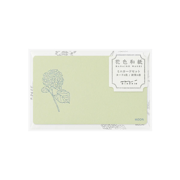Midori Card Set Business Card Size HANAIRO WASHI Green