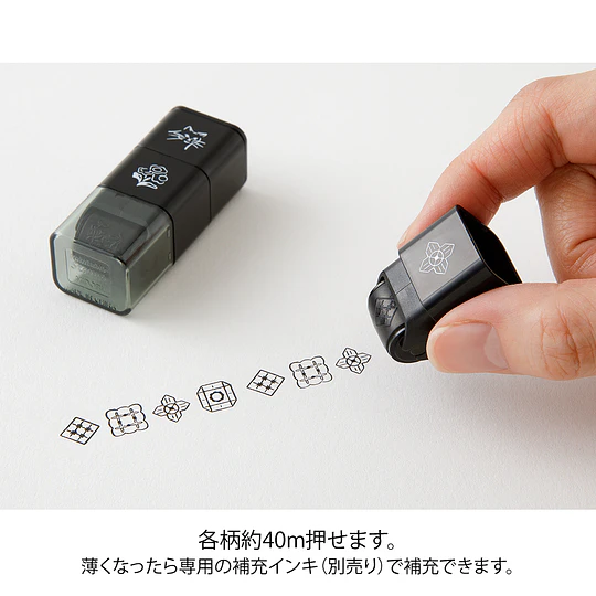 Midori Paintable Stamp Roller 