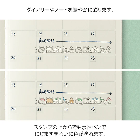 Midori Paintable Stamp Roller 