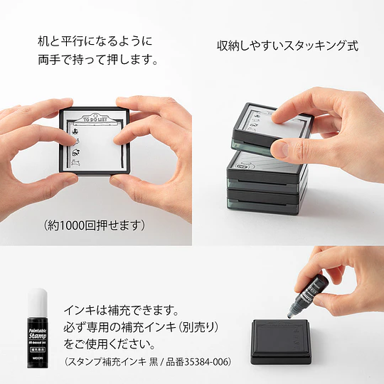 Midori Paintable stamp Pre-inked Coffee