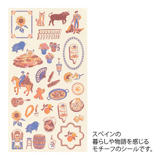 Midori Sticker 