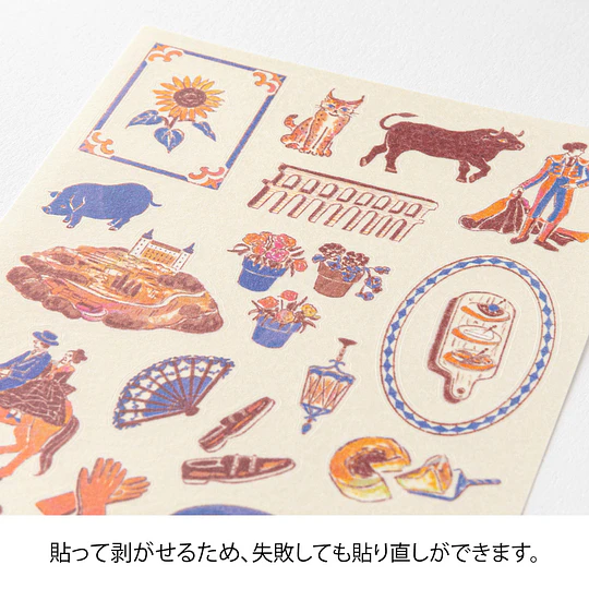 Midori Sticker 
