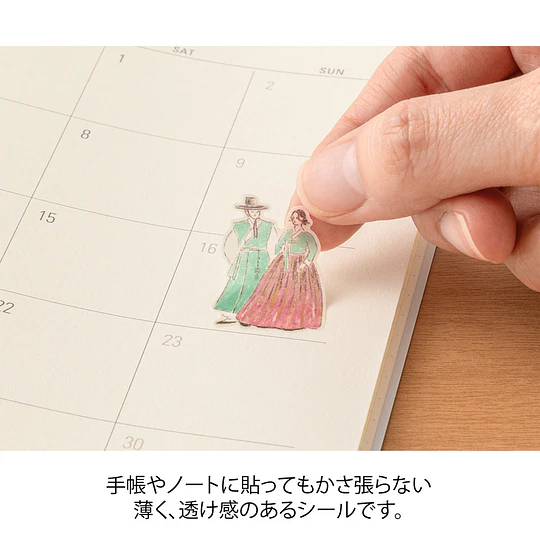 Midori Sticker 