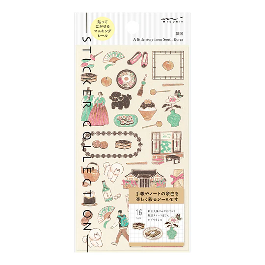 Midori Sticker 