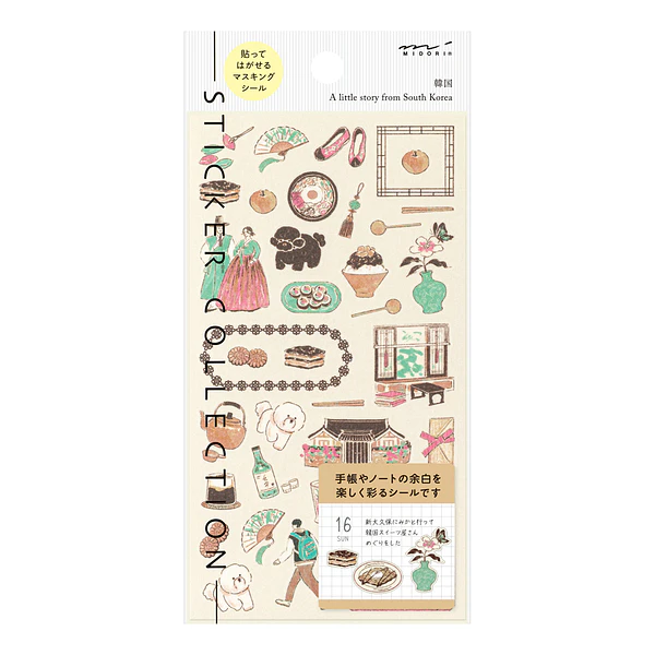 Midori Sticker 