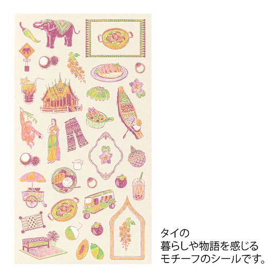 Midori Sticker 