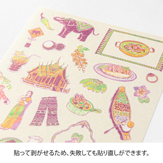 Midori Sticker 