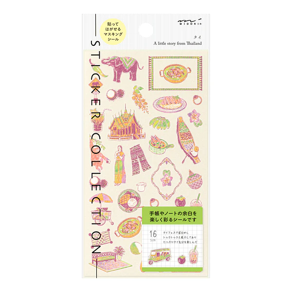 Midori Sticker 