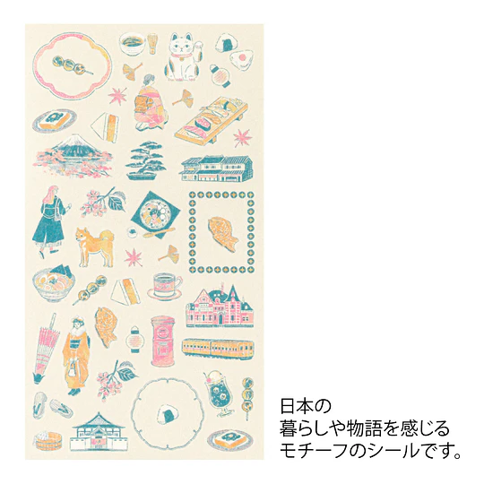 Midori Sticker 