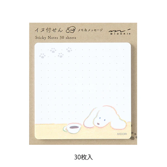 Midori Sticky Notes Coffee and Dog