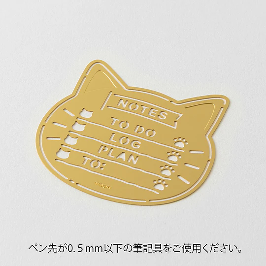 Midori Motif Template Cat