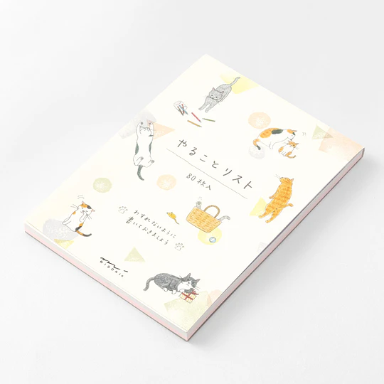 Midori To do Memo Pad Cat