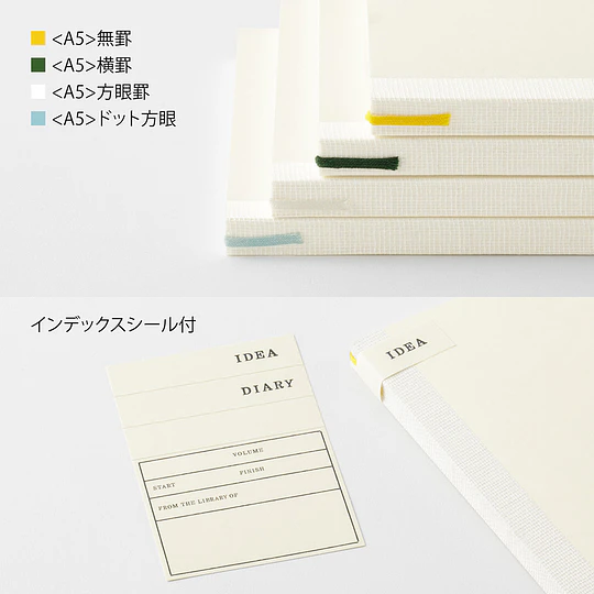  Cuaderno MD A5 Blanco