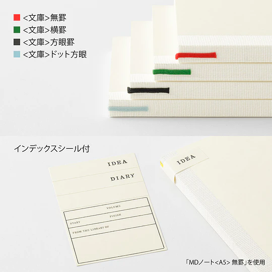 Cuaderno MD Notebook A6 Blanco