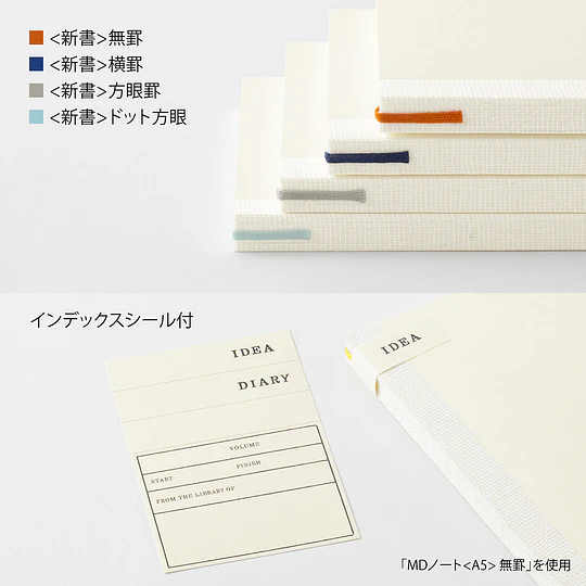 Cuaderno MD B6 Slim Blanco