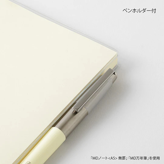 MD Clear Cover A5