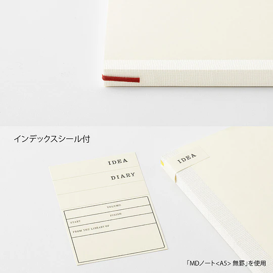 Cuaderno MD A4 Blanco