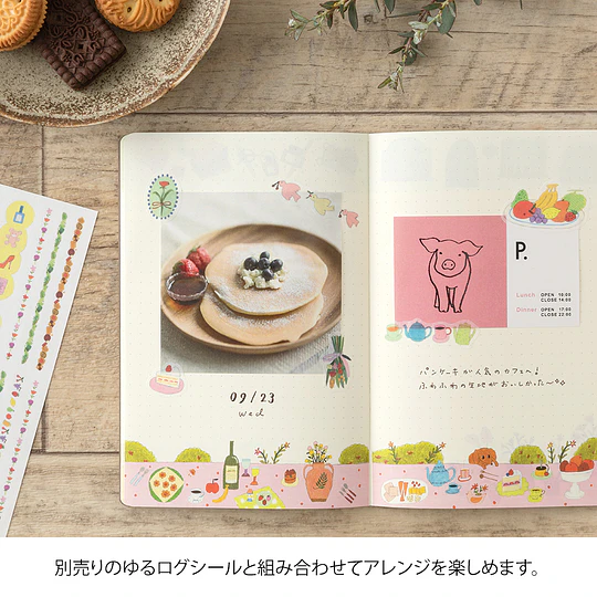 Yuru Log Notebook (B6) My Life 