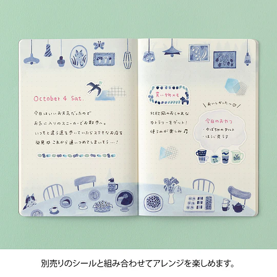 Yuru Log Notebook (B6) Blue Nordic