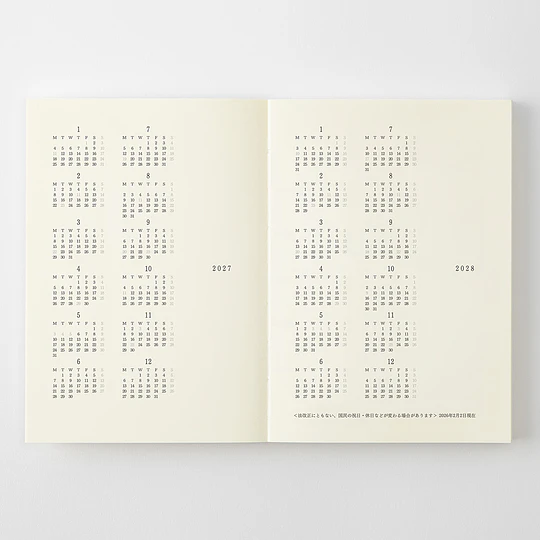 MD Notebook Diary 2027 (A6)