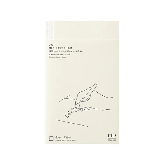 MD Notebook Diary 2027 (B6 Slim)