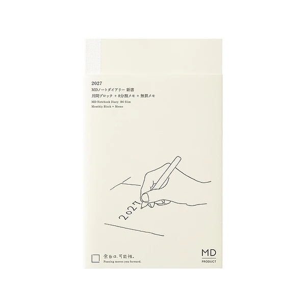 MD Notebook Diary 2027 (B6 Slim)