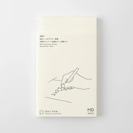 MD Notebook Diary 2027 (B6 Slim)