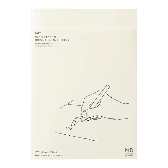 MD Notebook Diary 2027 (A5)