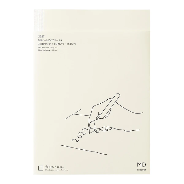 MD Notebook Diary 2027 (A5)