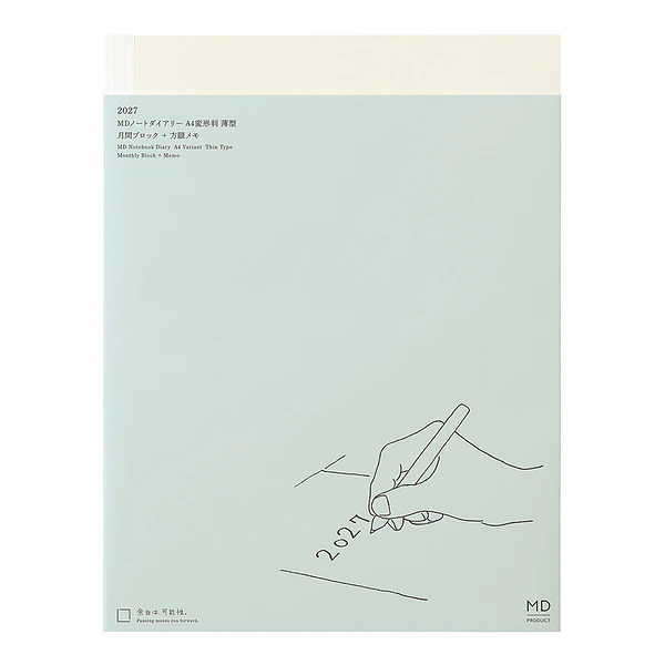 MD Notebook Diary 2027 (A4 Delgada)