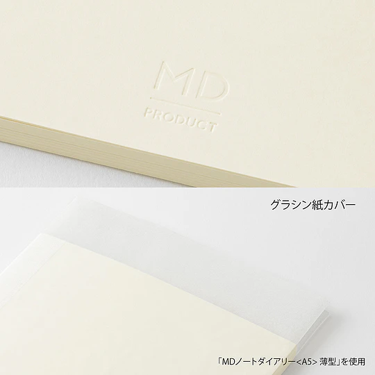 MD Notebook Diary 2027 (A4 Delgada)