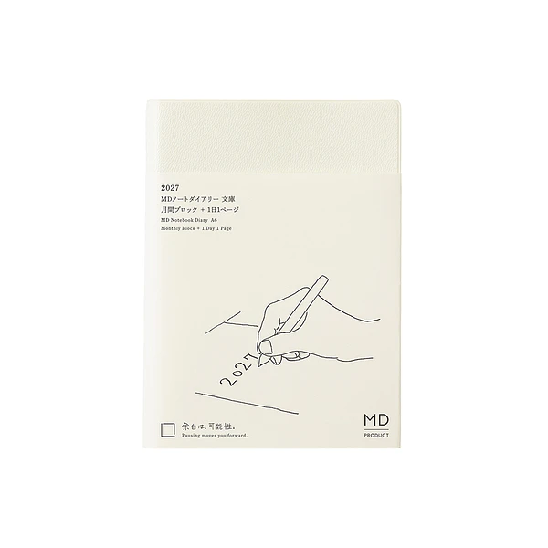 MD Notebook Diary 2027  1 Day 1 Page (A6)