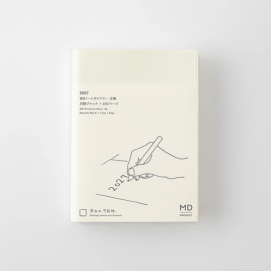 MD Notebook Diary 2027  1 Day 1 Page (A6)
