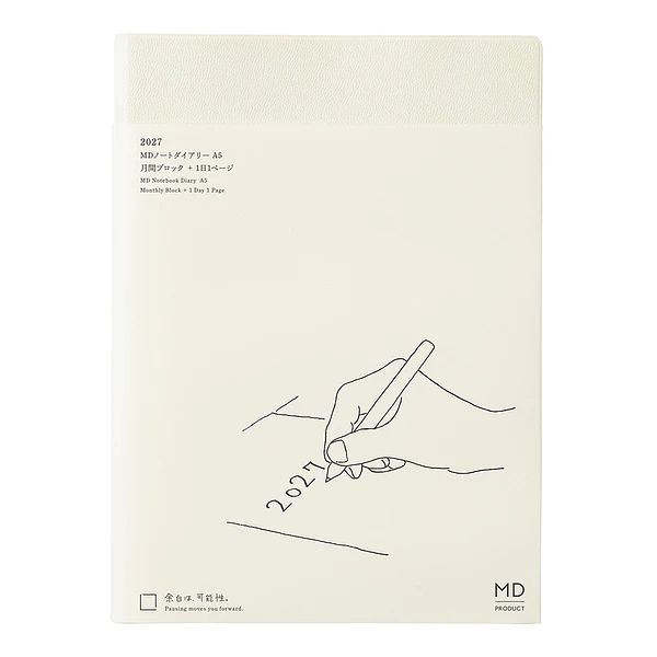 MD Notebook Diary 2027 (A5) 1 Day 1 Page 