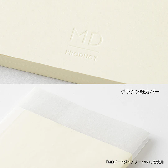 MD Notebook Diary 2027 (A7)