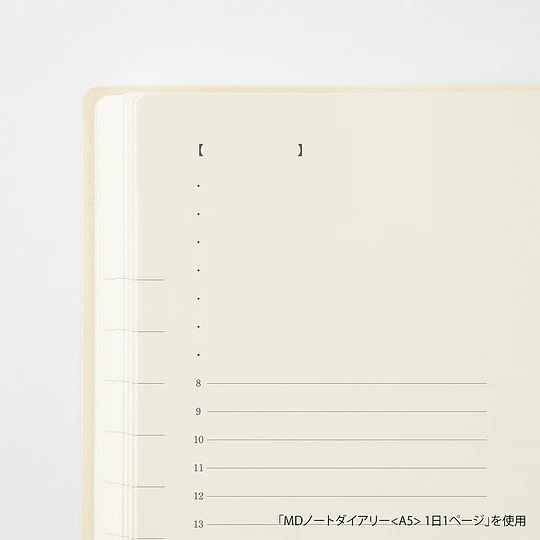 MD Notebook Diary 2027 (A5 Cuadrado) 1 Day 1 Page