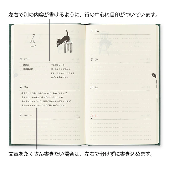 Midori Agenda Cat 2027 (B6) Green