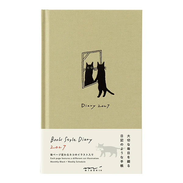 Midori Agenda Cat 2027 (B6) Beige