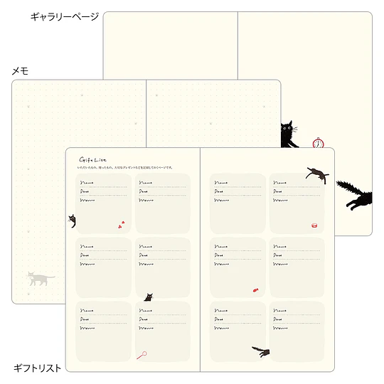 Midori Agenda Cat 2027 (B6) Beige
