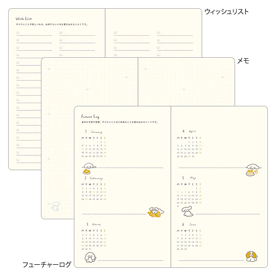 Midori Agenda Dog 2027 (B6) Yellow