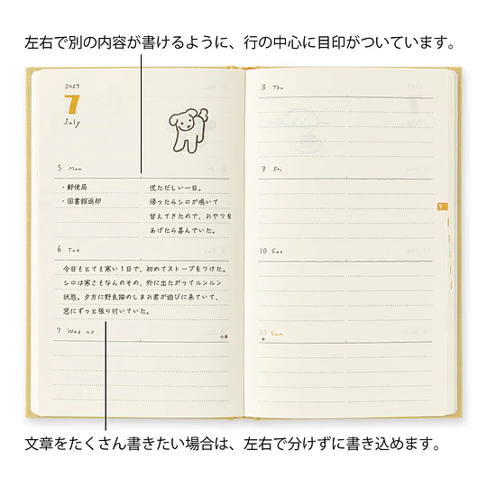 Midori Agenda Dog 2027 (B6) Yellow
