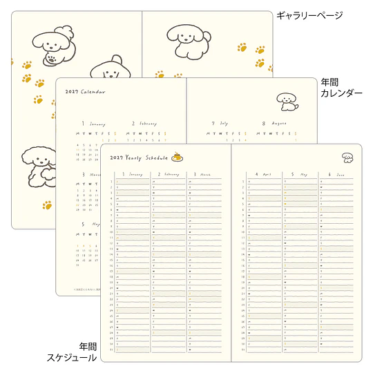 Midori Agenda Dog 2027 (B6) Yellow