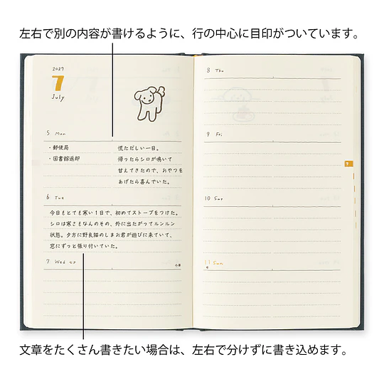 Midori Agenda Dog 2027 (B6) Navy
