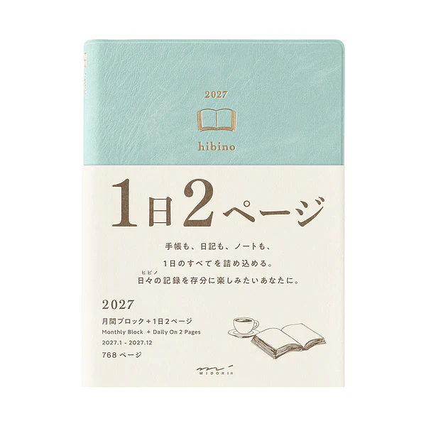 Agenda Hibino 2027 (A6) Blue Green