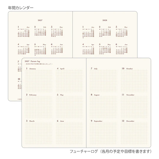 Agenda Hibino 2027 (A6) Blue Green